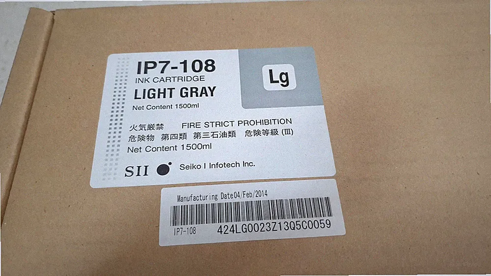 Genuine Seiko IP7-108 Light Grey ink Brand New! as per Photos