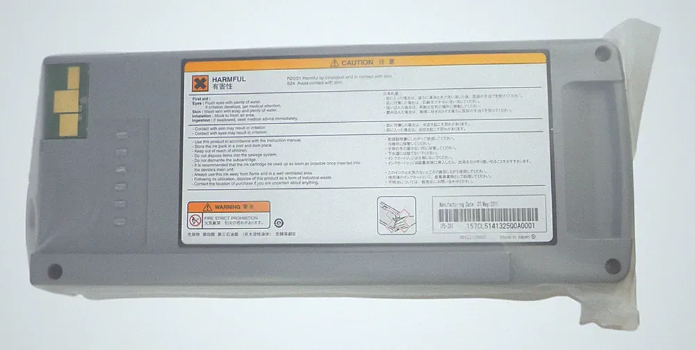 Original Seiko IP5-293 Ink Cartridge Storage for CP W64/54 Series U00123235700