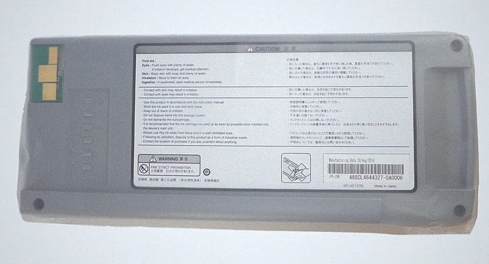 Seiko IP5-298 Ink Cartridge Cleaning 200ml for Seiko Colorpainter W64/54S Series